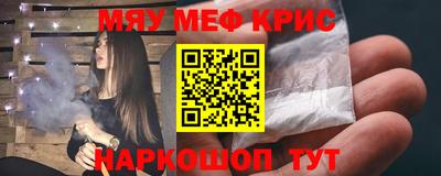 гашишное масло Коммунар