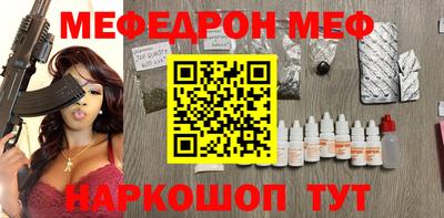 гашишное масло Коммунар