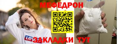 гашиш Краснокаменск