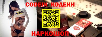 первитин Конаково
