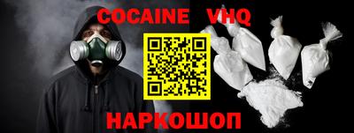 первитин Конаково