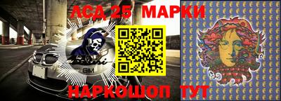 первитин Конаково