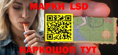 гашишное масло Коммунар
