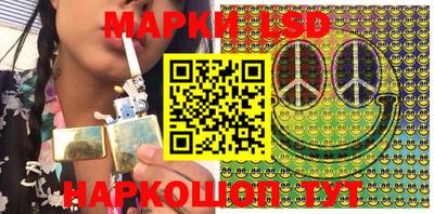 первитин Конаково