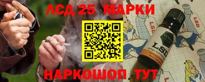 мет Краснодар