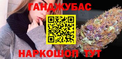 мяу мяу кристалл Краснознаменск