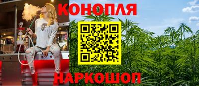 первитин Конаково