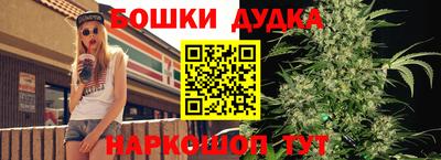 первитин Конаково