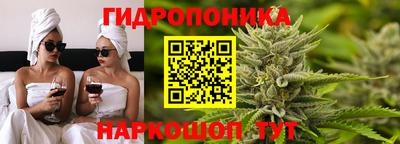 гашишное масло Коммунар