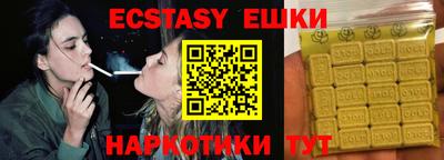 первитин Конаково