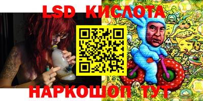 первитин Конаково