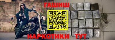 мет Краснодар