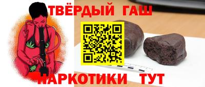 первитин Конаково