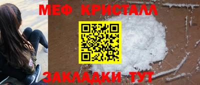 гашишное масло Коммунар