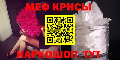 гашишное масло Коммунар
