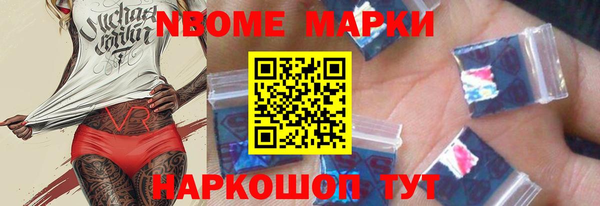 Лсд 25 экстази кислота  Вход с VPN  Лсд 25 экстази кислота  ЛСД экстази  Красногорск 